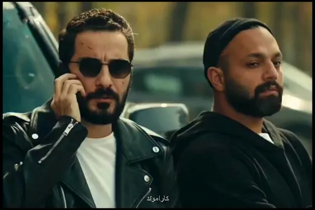 قصه موسیقی یک قورباغه تلخ که بسختی قورت داده شد!