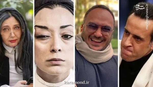 سلبریتی هایی که نه پزشکند، نه حقوقدان ولی برایتان نسخه می پیچند!