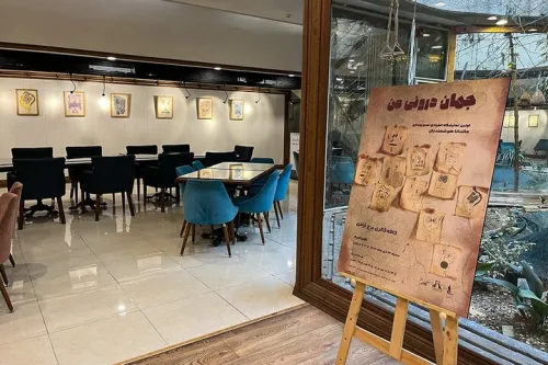 روایت احساسات متناقض در جهان درونی من خط از کارکرد سنتی فاصله می گیرد