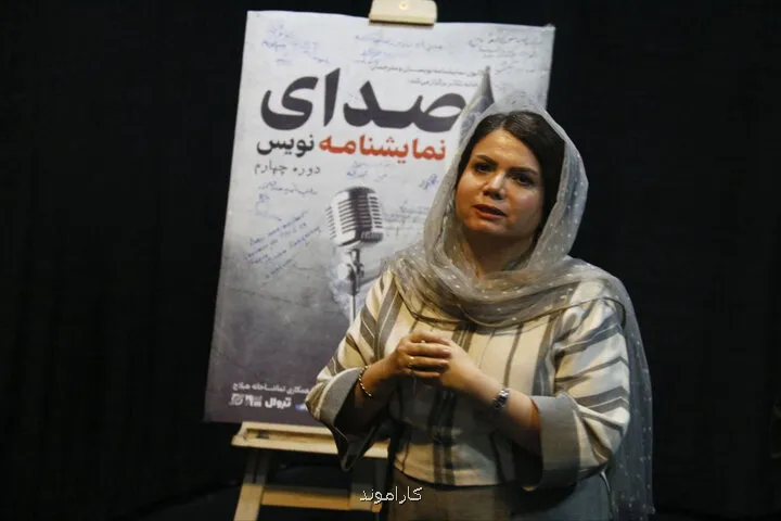 زنان در فضای مردسالار هم هنر خویش را نشان دادند گعده های رفاقتی مردانه