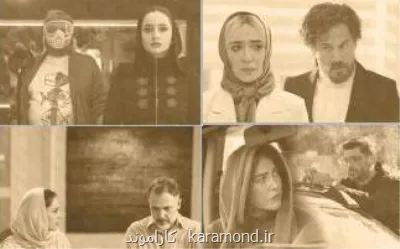 ادعای بین المللی بودن و خروجی تلویزیونی تناقض بزرگ مدیریت مهم ترین نهاد فیلمسازی