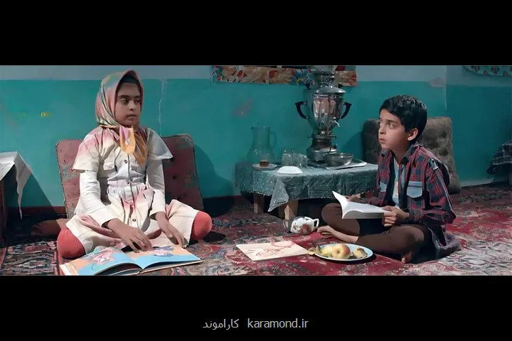 پخش فیلم سینمایی لکنت از شبکه دو سیما