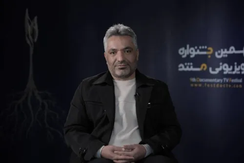 مستند تشییع رهبر چرایی حضور مردم را روایت کند نقش مستندساز در بحران
