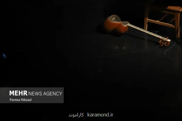 نان و حلوا موسیقی شد یک قدم ناچیز برای تکریم یک دانشمند