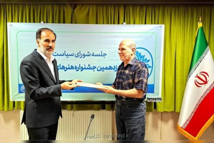 دبیرکل نوزدهمین جشنواره تجسمی فجر حکم گرفت رفت وبرگشت میرهاشمی به فجر