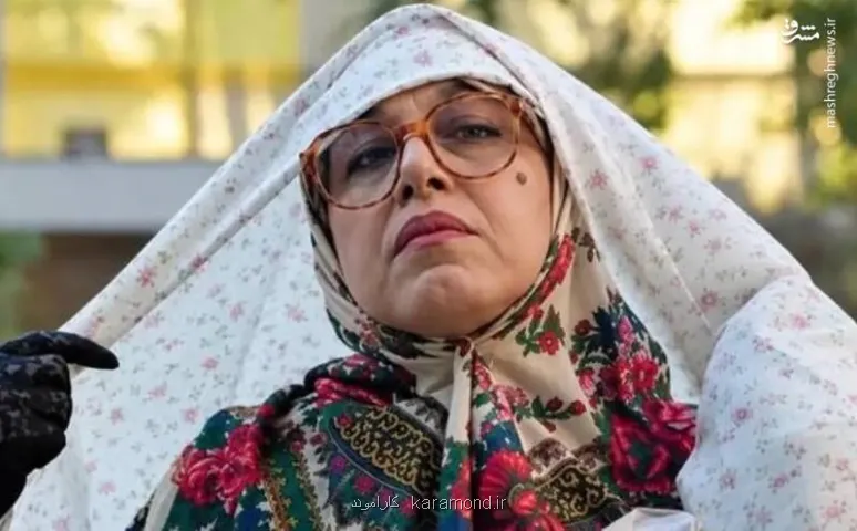 اعتراض یک منتقد و روزنامه نگار به خانوم والده