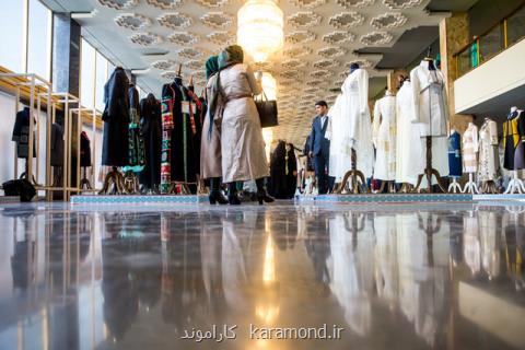 فراخوان هفتمین جشنواره مد و لباس