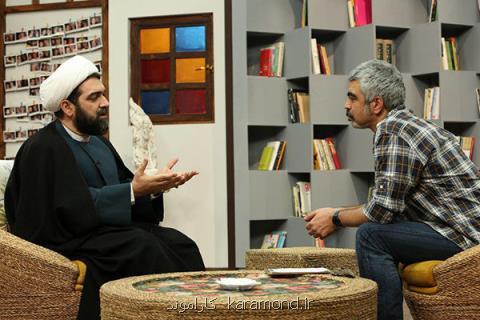 حجت الاسلام شهاب مرادی امشب به كتاب باز می رود