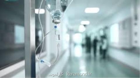 پذیرش بیماران عراقی در بیمارستان های كردستان