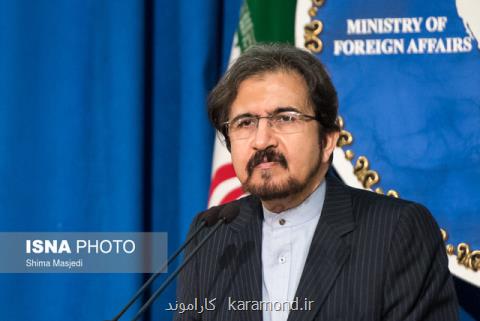 سخنگوی وزارت امور خارجه درگذشت خشایار الوند را تسلیت گفت