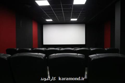 افتتاح ۷ پروژه سینمایی جدید در پایتخت، رونق سالن سازی ادامه دارد