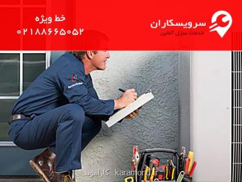 خدمات نصب انواع كولر گازی در تهران توسط سرویسكاران مجرب