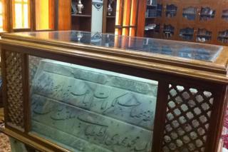 رادیو صبا از بركات سكوت می گوید، همسفر با علامه بحرالعلوم