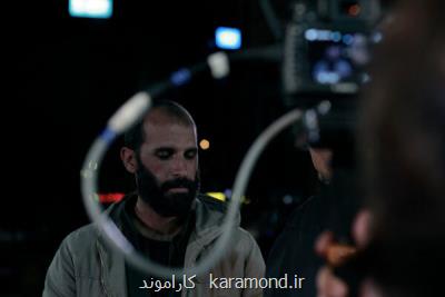 نخستین اكران جهانی نگاه خیره در جشنواره فیلم شهر