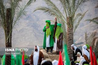 درباره غدیر كوتاهی شده است