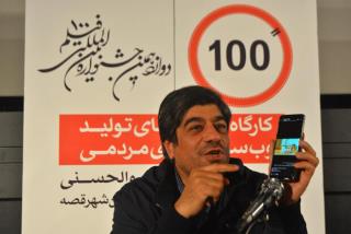 وب سری بازار انیمیشن را توسعه می دهد، پشتیبانی از ایده های جدید