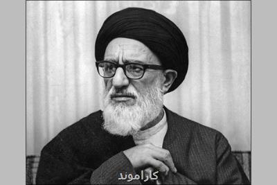 جزئیات جدید از سریال طالقانی، چهره ای تازه از مبارزان انقلاب داریم