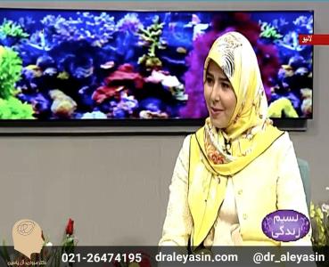 تفاوت روانپزشك و روانشناس