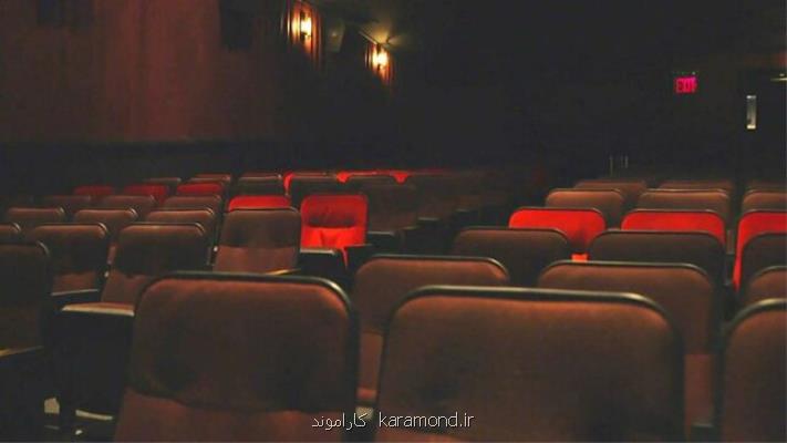 اعلام مصوبات چهارمین جلسه كارگروه بررسی صدمه های كرونا در سینما