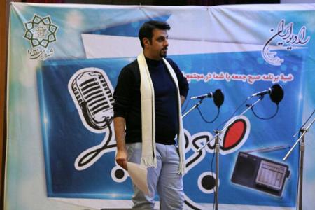 شگفتانه گروه بامداد جمعه با شما در روز عید سعید فطر