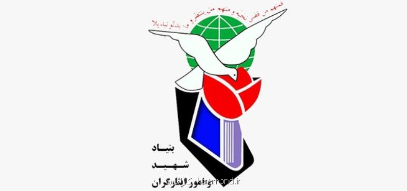 سفارش های لازم به ایثارگران برای جلوگیری از مبتلا شدن به كرونا ویروس