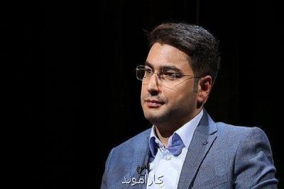 پخش مناظره تهران با اجرای وحید ایمانی از شبكه افق