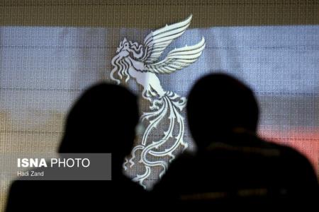 جشنواره فیلم فجر سرانجام برای بهمن نود و نه فراخوان داد