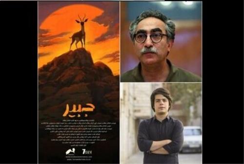 تنها ۱۰ سال برای نجات زمین فرصت داریم