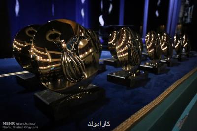 اعلام كاندیداهای جایزه باربد جشنواره موسیقی فجر